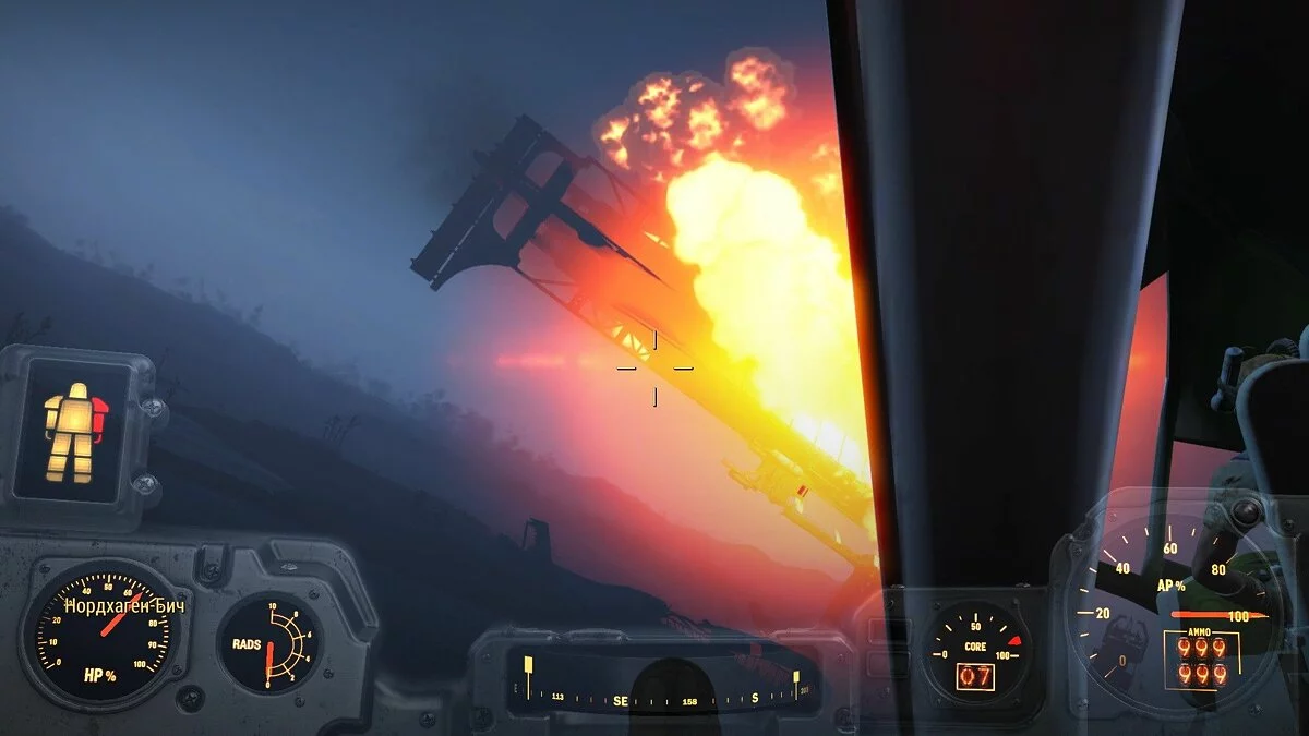 Скриншоты из Fallout 4 / Картинка 587