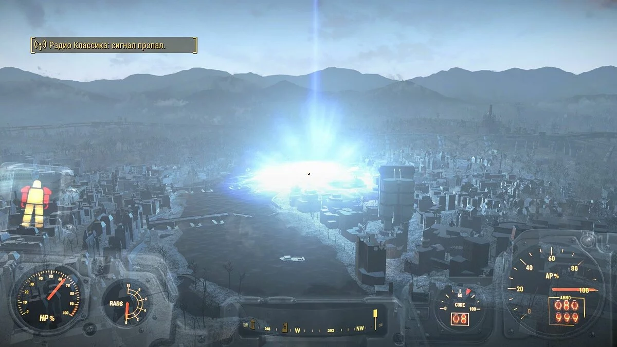 Скриншоты из Fallout 4 / Картинка 612