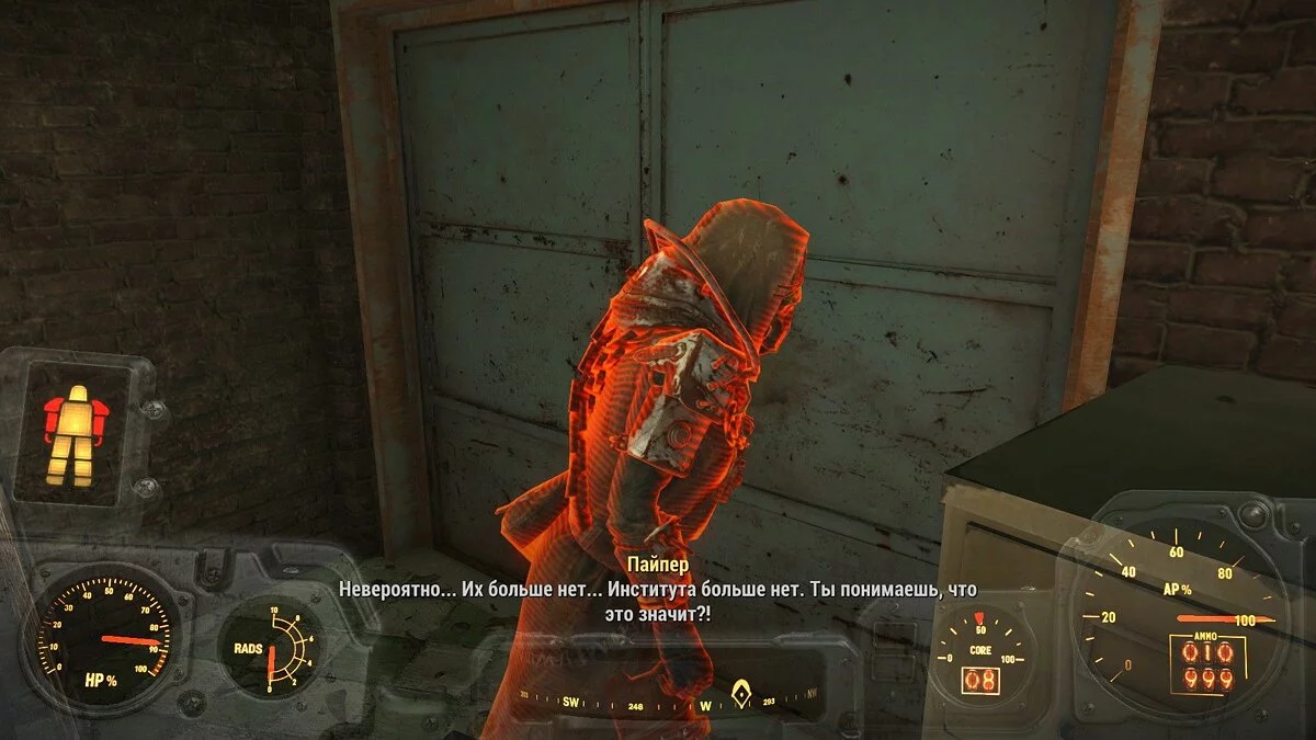 Скриншоты из Fallout 4 / Картинка 616