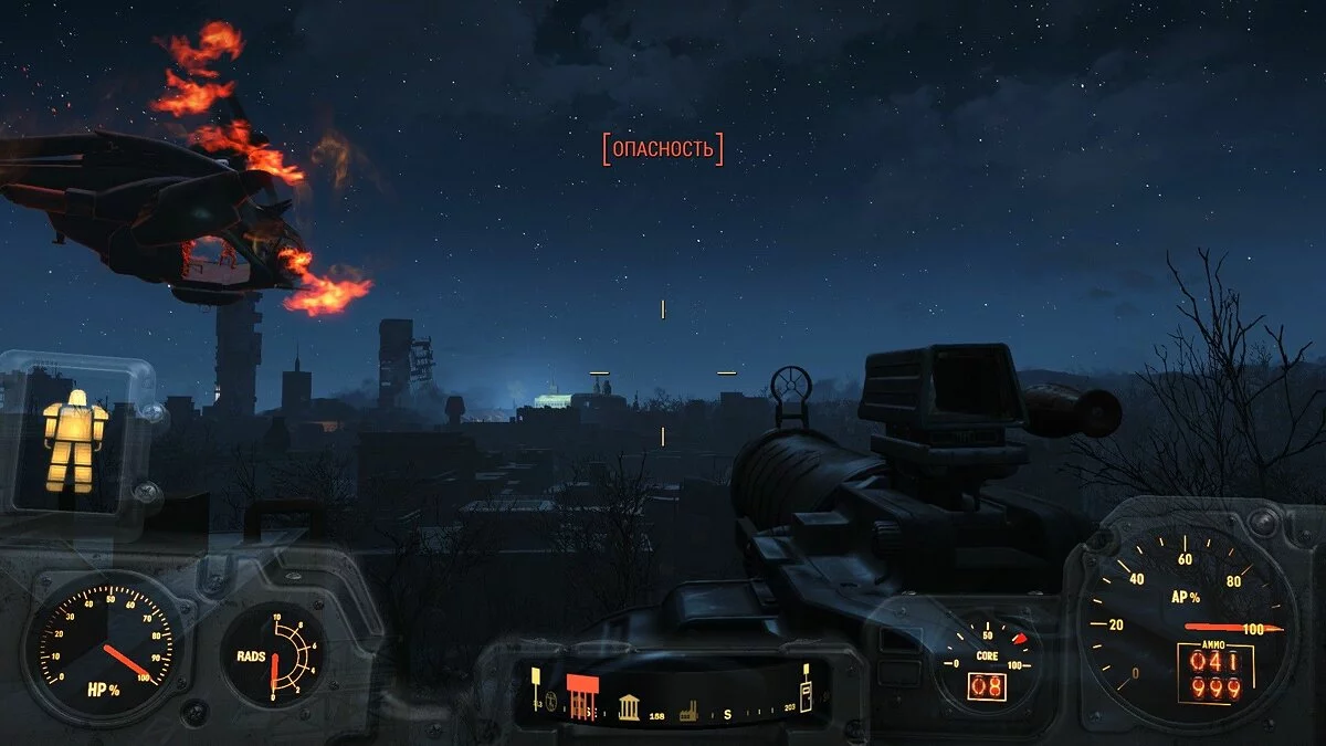 Скриншоты из Fallout 4 / Картинка 635