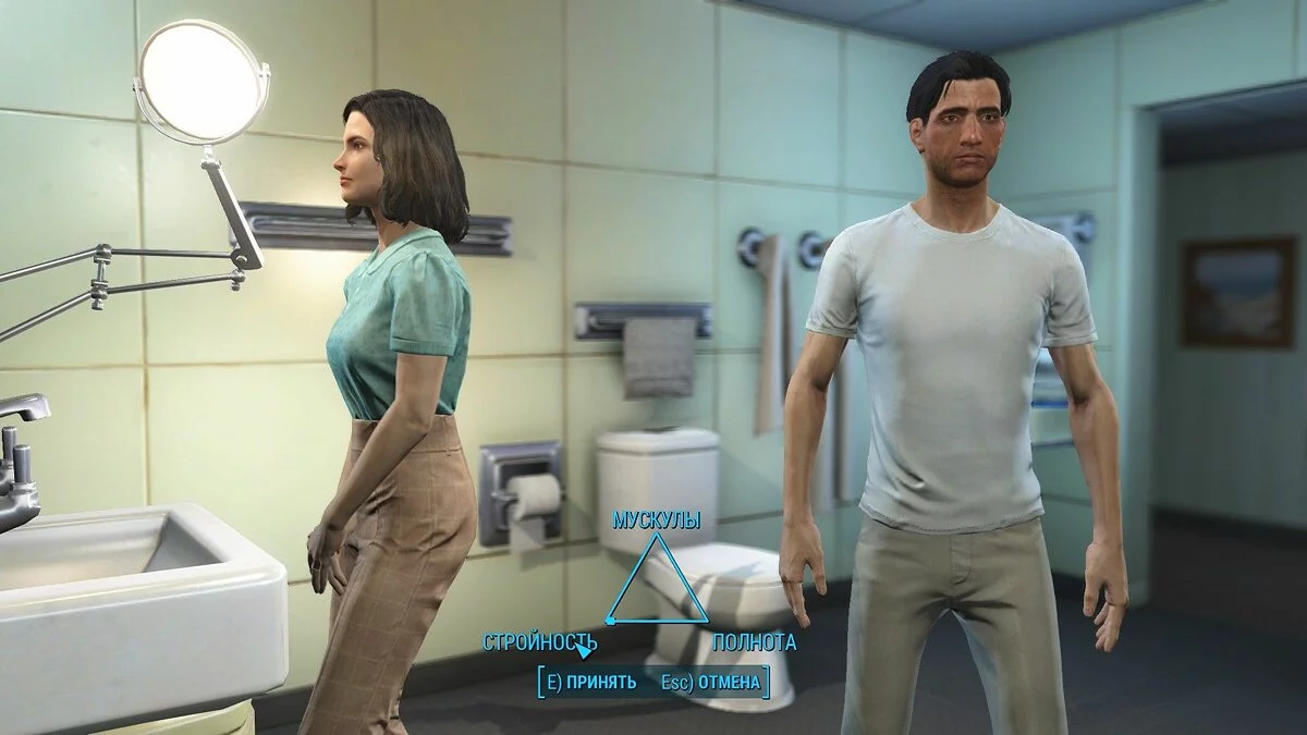 Скриншоты из Fallout 4 / Картинка 641