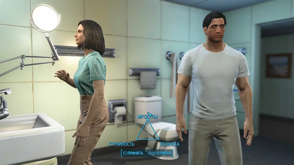 Скриншоты из Fallout 4 / Картинка 642