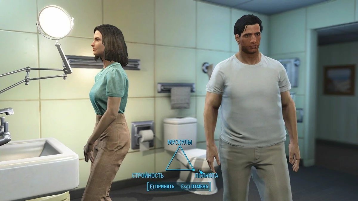 Скриншоты из Fallout 4 / Картинка 643