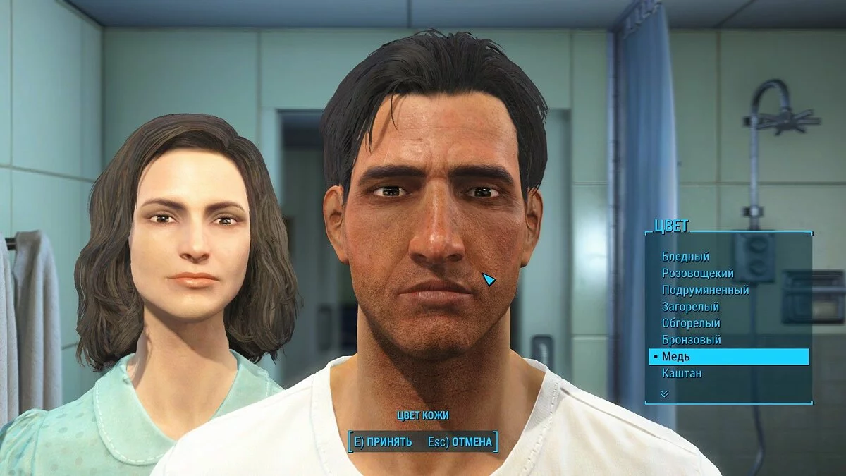 Скриншоты из Fallout 4 / Картинка 650