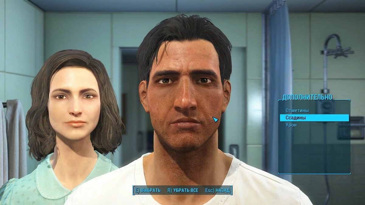 Скриншоты из Fallout 4 / Картинка 652