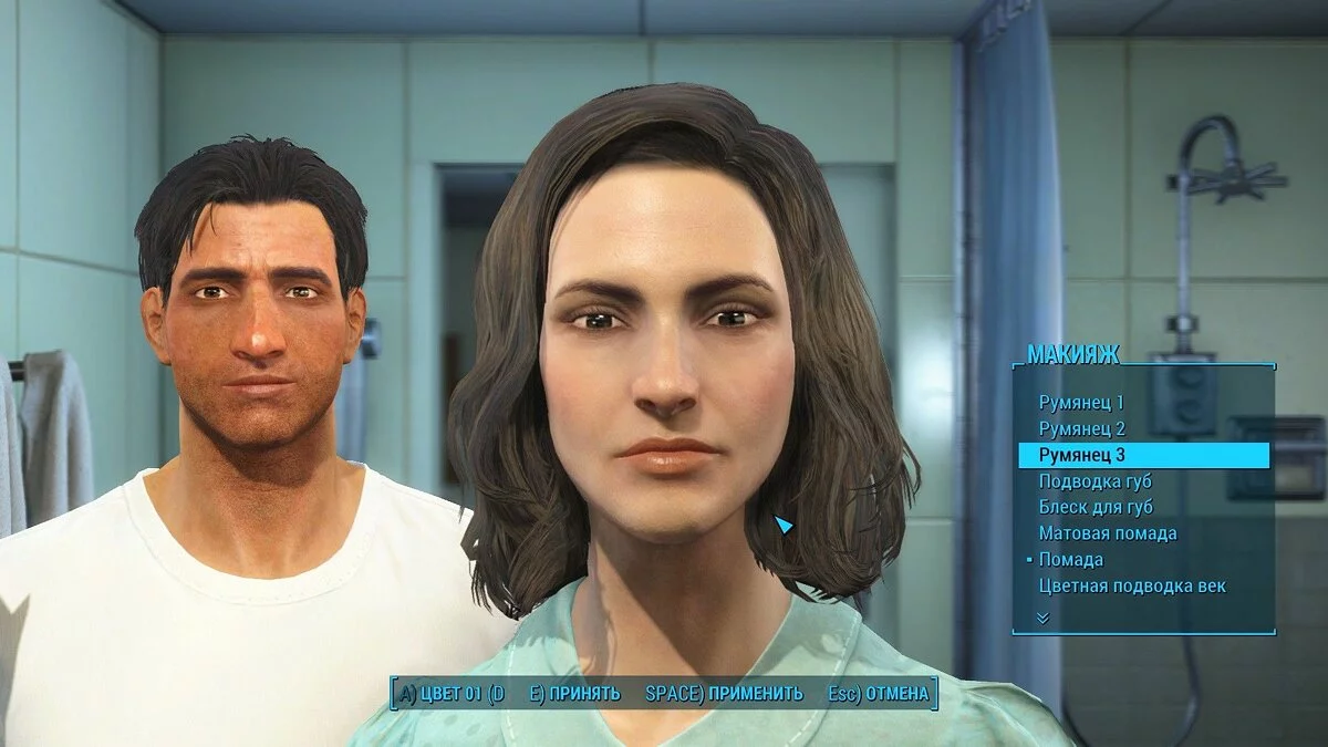 Скриншоты из Fallout 4 / Картинка 653