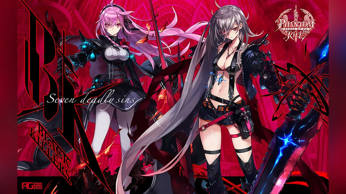 Скриншоты из Phantom of the Kill