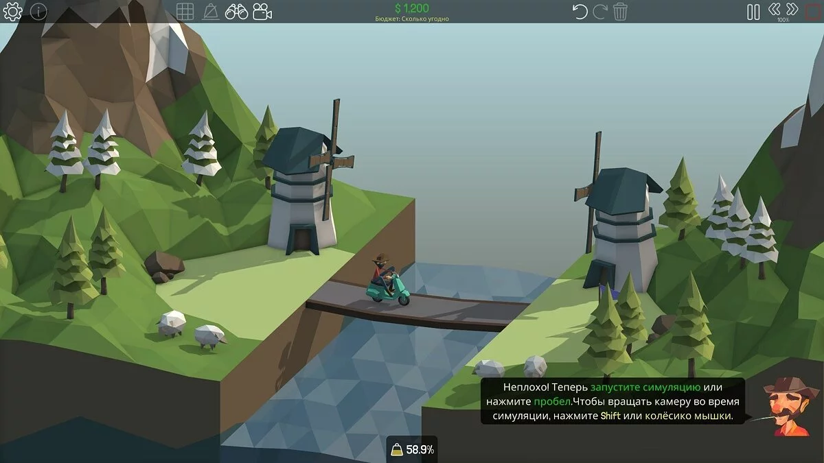 Картинка из 