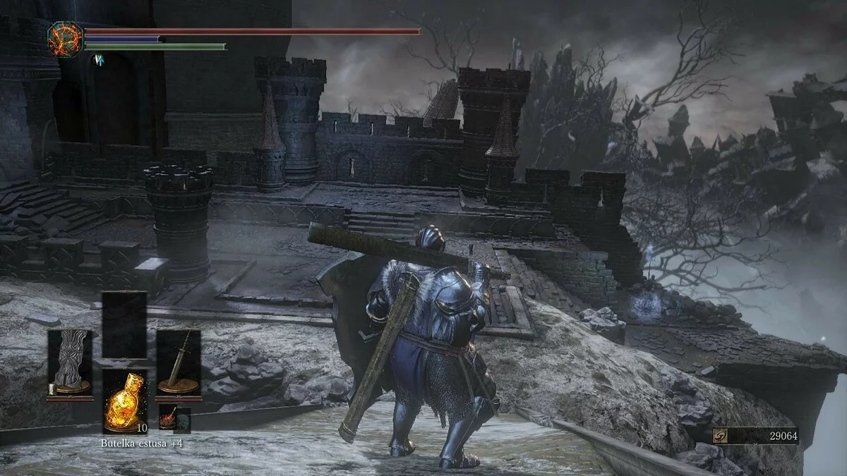 Скриншоты из Dark Souls 3 / Картинка 87