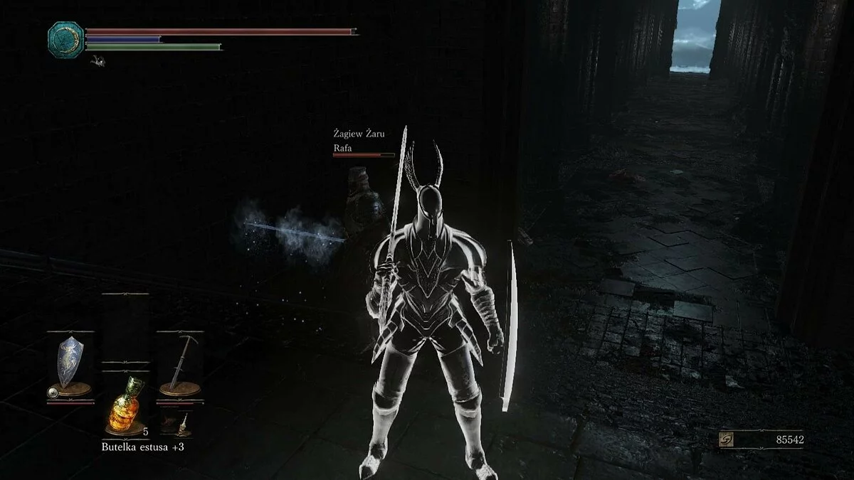 Скриншоты из Dark Souls 3 / Картинка 89