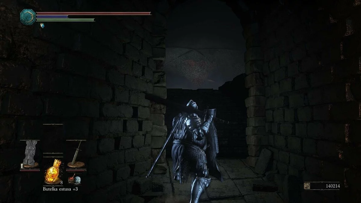 Скриншоты из Dark Souls 3 / Картинка 92