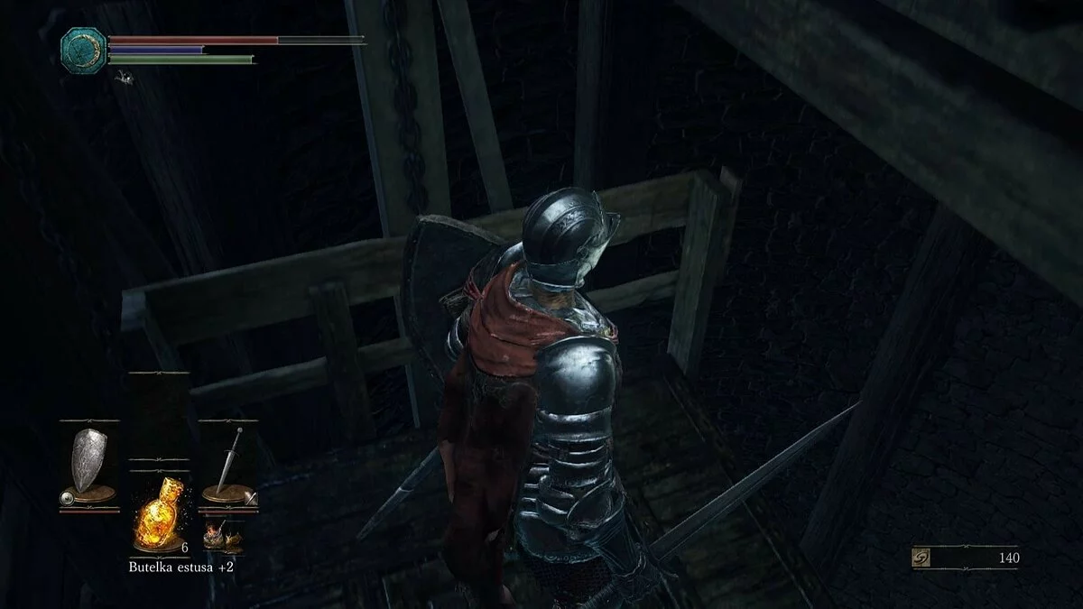 Скриншоты из Dark Souls 3 / Картинка 96