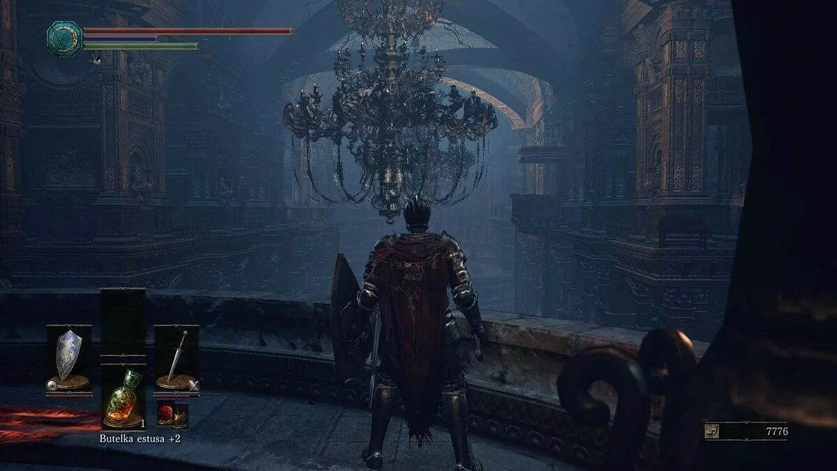 Скриншоты из Dark Souls 3 / Картинка 108