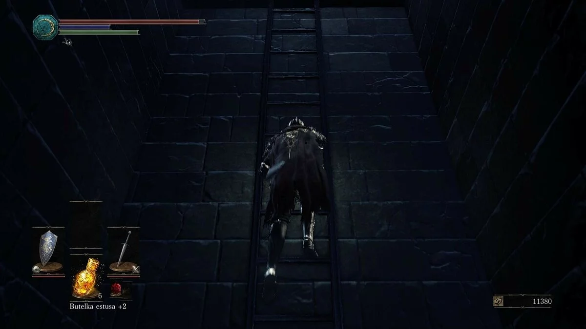 Скриншоты из Dark Souls 3 / Картинка 110