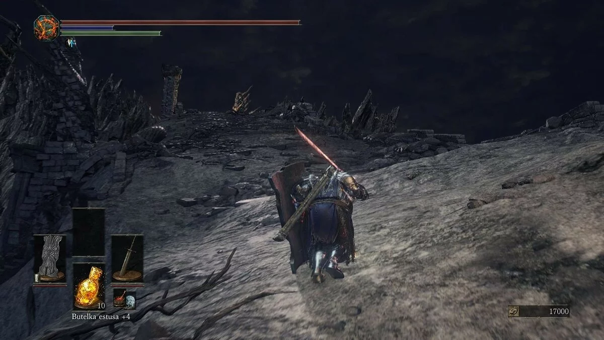 Скриншоты из Dark Souls 3 / Картинка 111