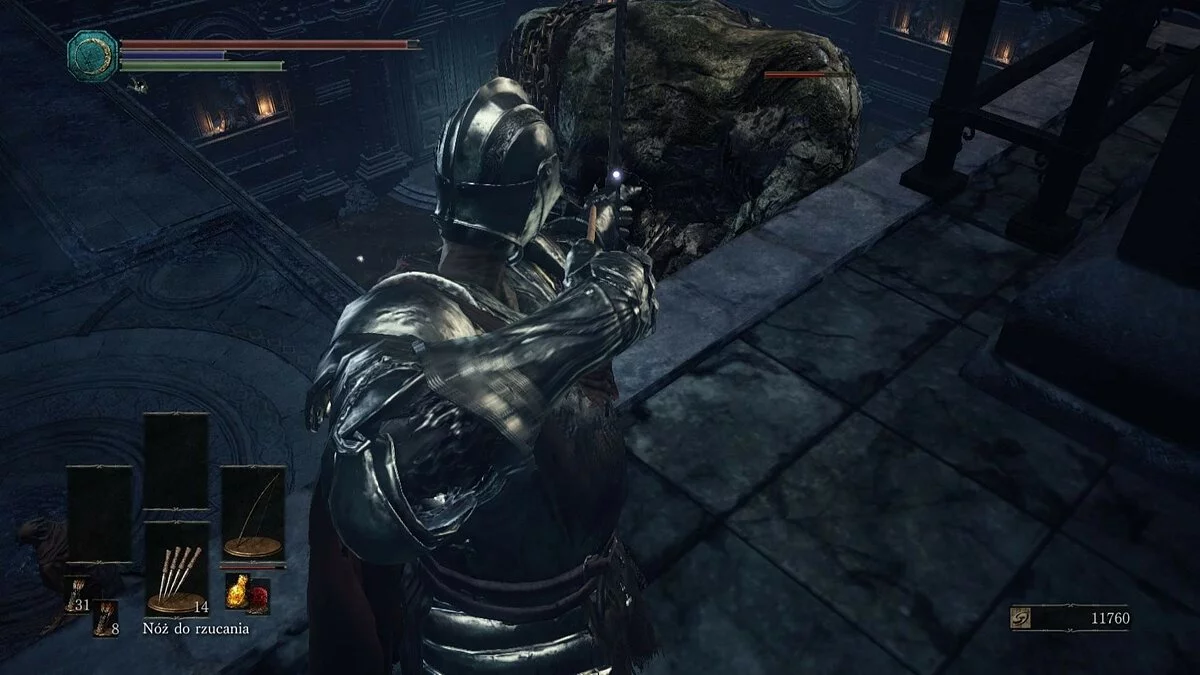 Скриншоты из Dark Souls 3 / Картинка 112