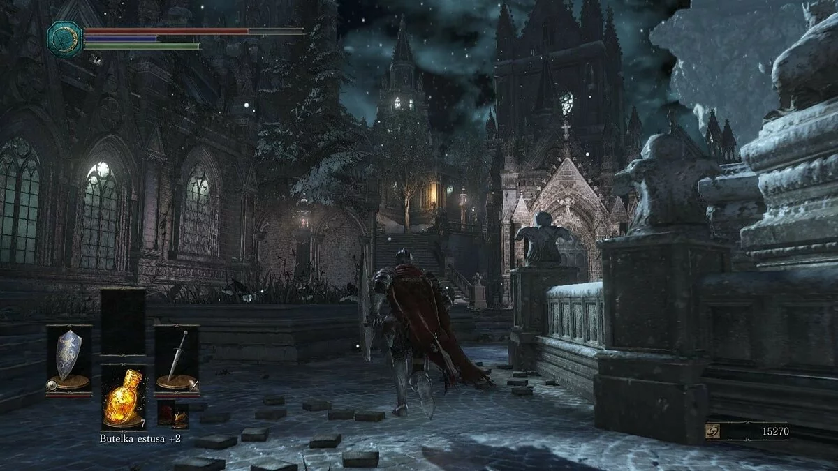 Скриншоты из Dark Souls 3 / Картинка 114