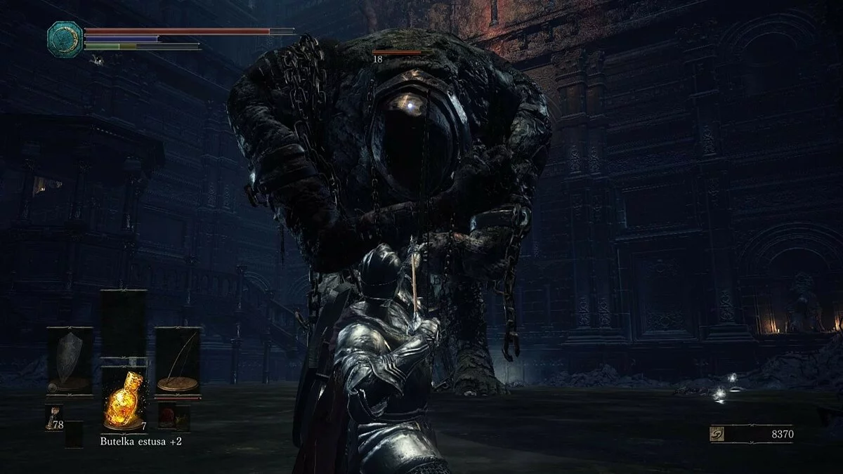 Скриншоты из Dark Souls 3 / Картинка 115