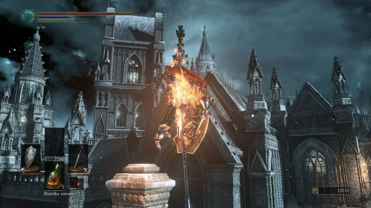 Скриншоты из Dark Souls 3 / Картинка 118