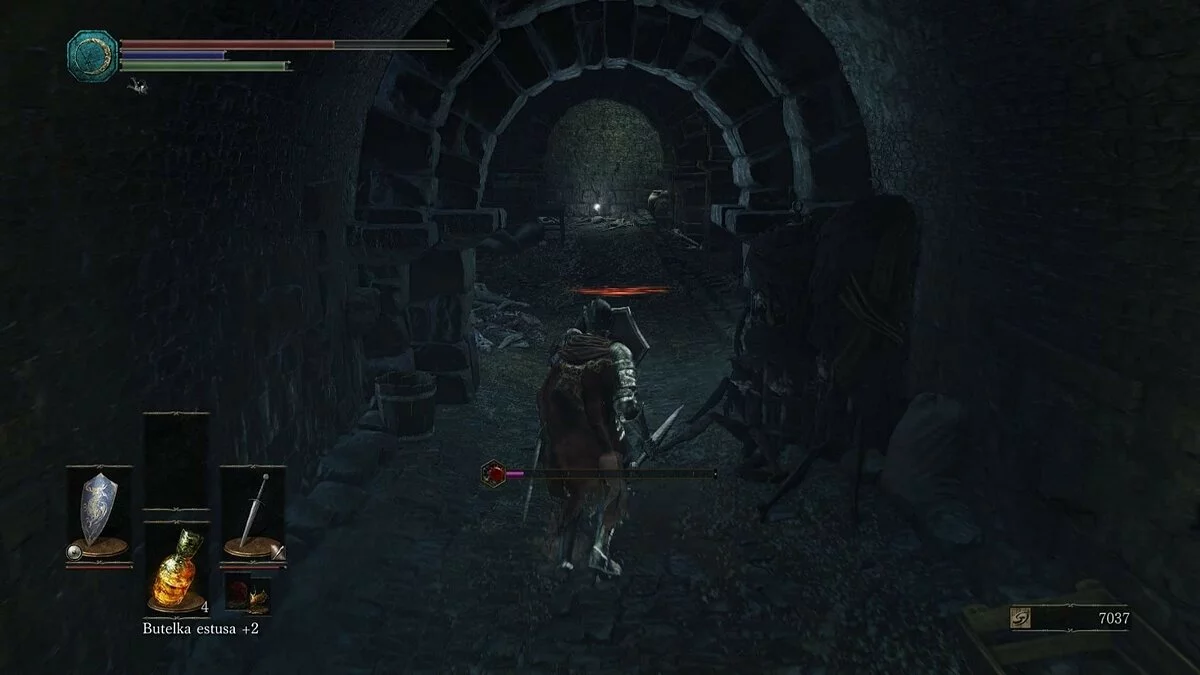 Скриншоты из Dark Souls 3 / Картинка 120