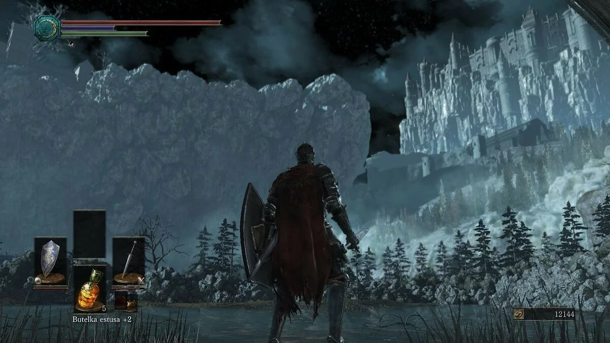 Скриншоты из Dark Souls 3 / Картинка 121