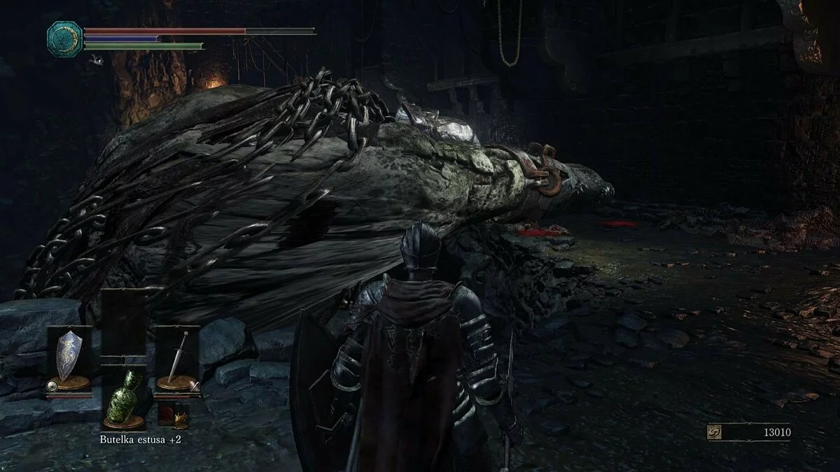 Скриншоты из Dark Souls 3 / Картинка 124