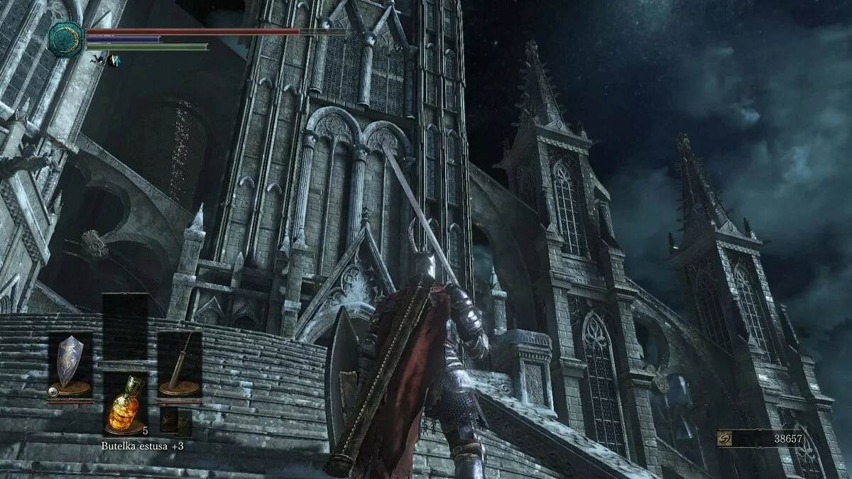 Скриншоты из Dark Souls 3 / Картинка 126