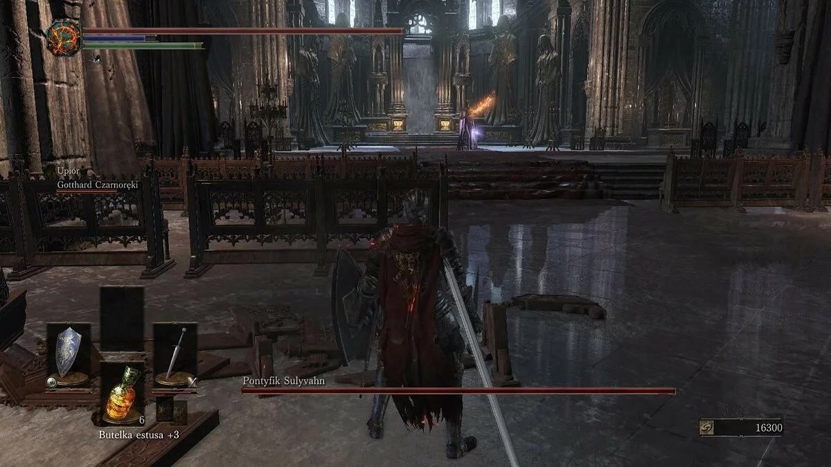 Скриншоты из Dark Souls 3 / Картинка 128