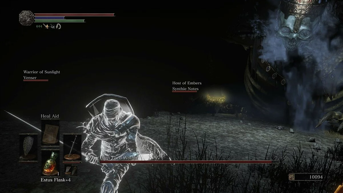 Скриншоты из Dark Souls 3 / Картинка 192