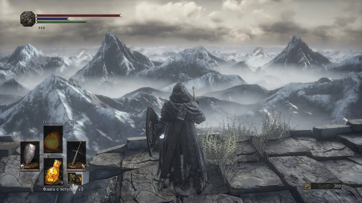 Скриншоты из Dark Souls 3 / Картинка 62