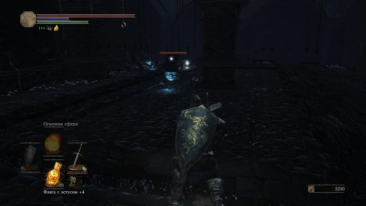 Скриншоты из Dark Souls 3 / Картинка 66