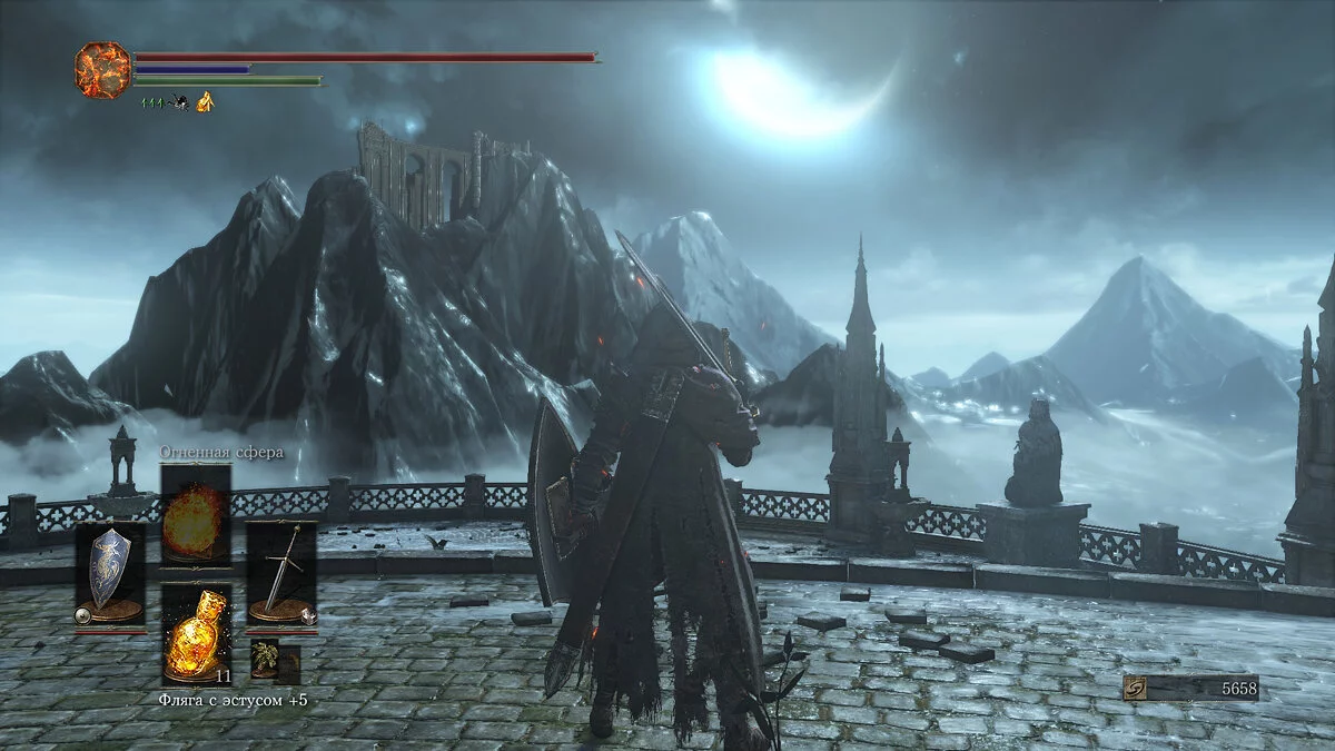 Скриншоты из Dark Souls 3 / Картинка 68