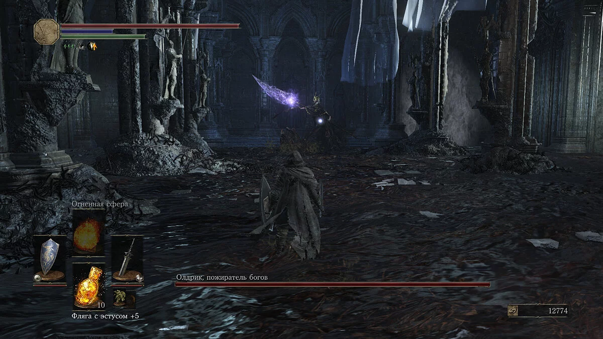 Скриншоты из Dark Souls 3 / Картинка 70