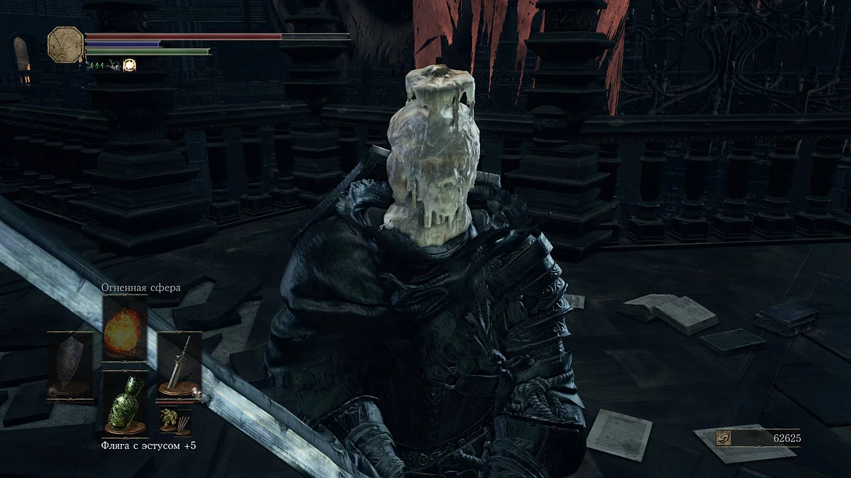 Скриншоты из Dark Souls 3 / Картинка 75