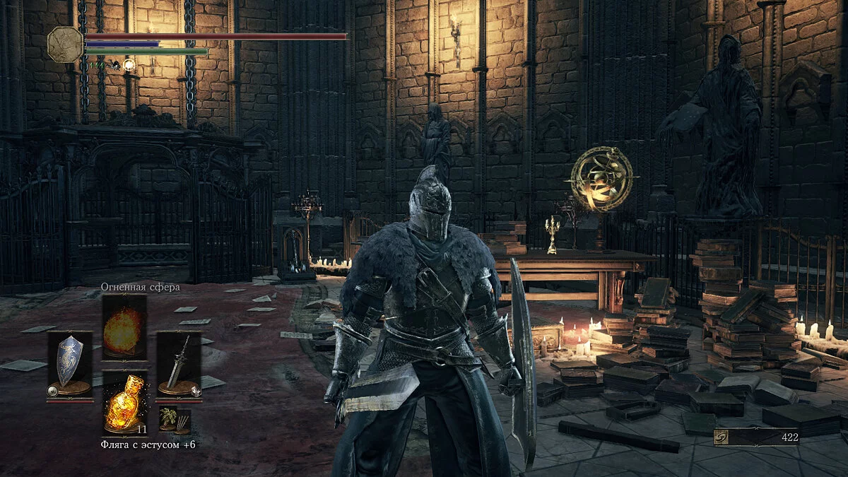 Скриншоты из Dark Souls 3 / Картинка 76