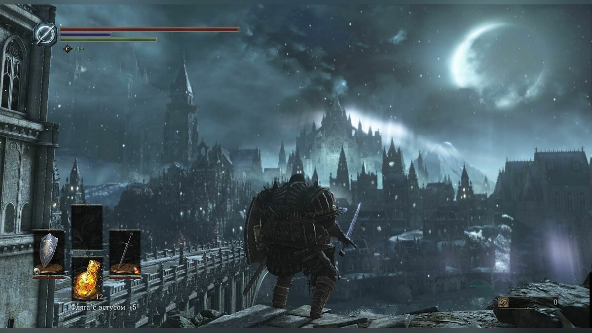 Dark Souls 3 - что это за игра, трейлер, системные требования, отзывы и  оценки, цены и скидки, гайды и прохождение, похожие игры