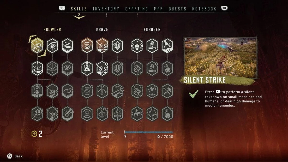 Скриншоты из Horizon Zero Dawn / Картинка 68