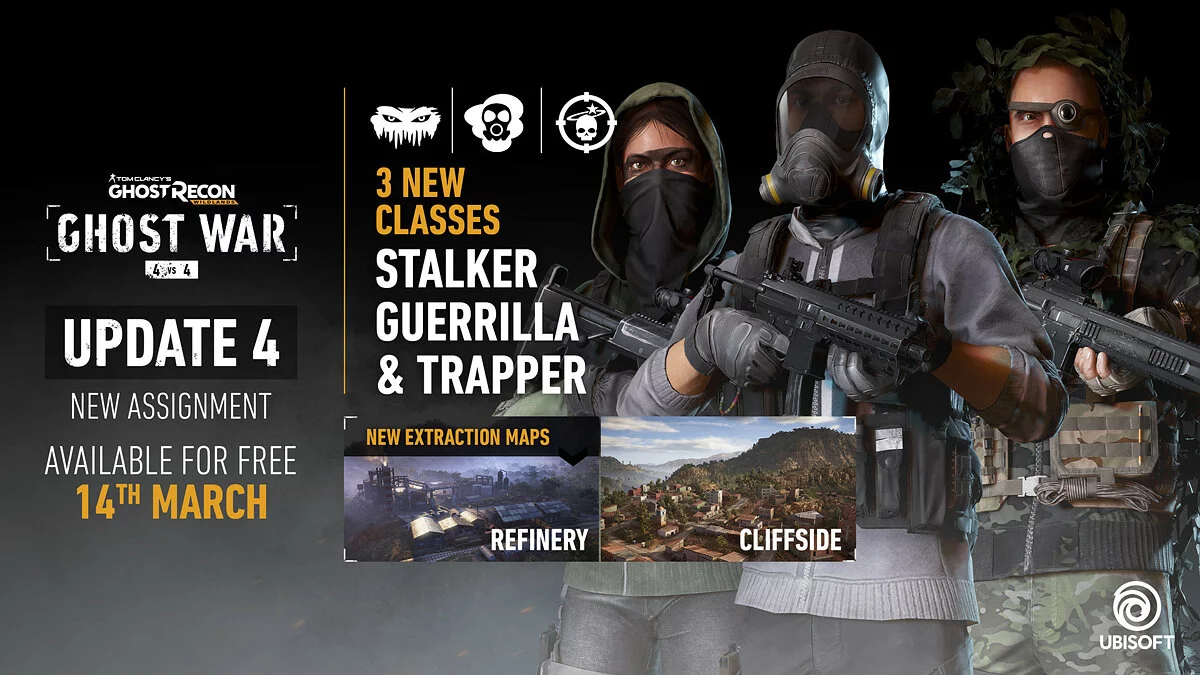 Скриншоты из Tom Clancy's Ghost Recon: Wildlands / Картинка 66