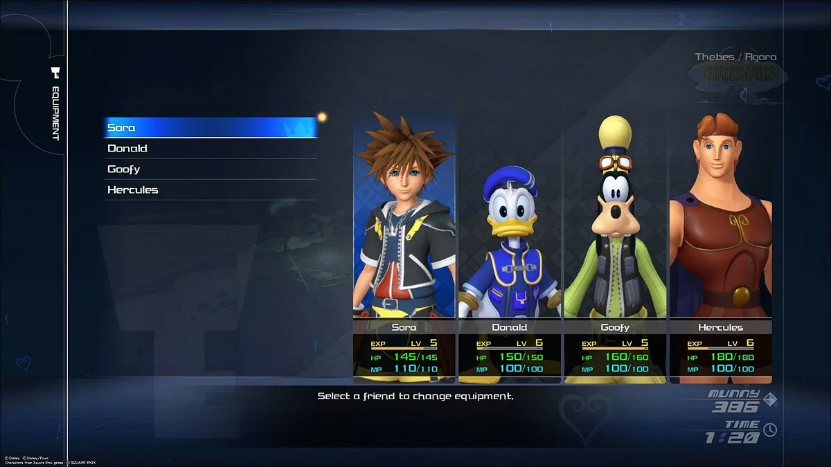 Скриншоты из Kingdom Hearts 3