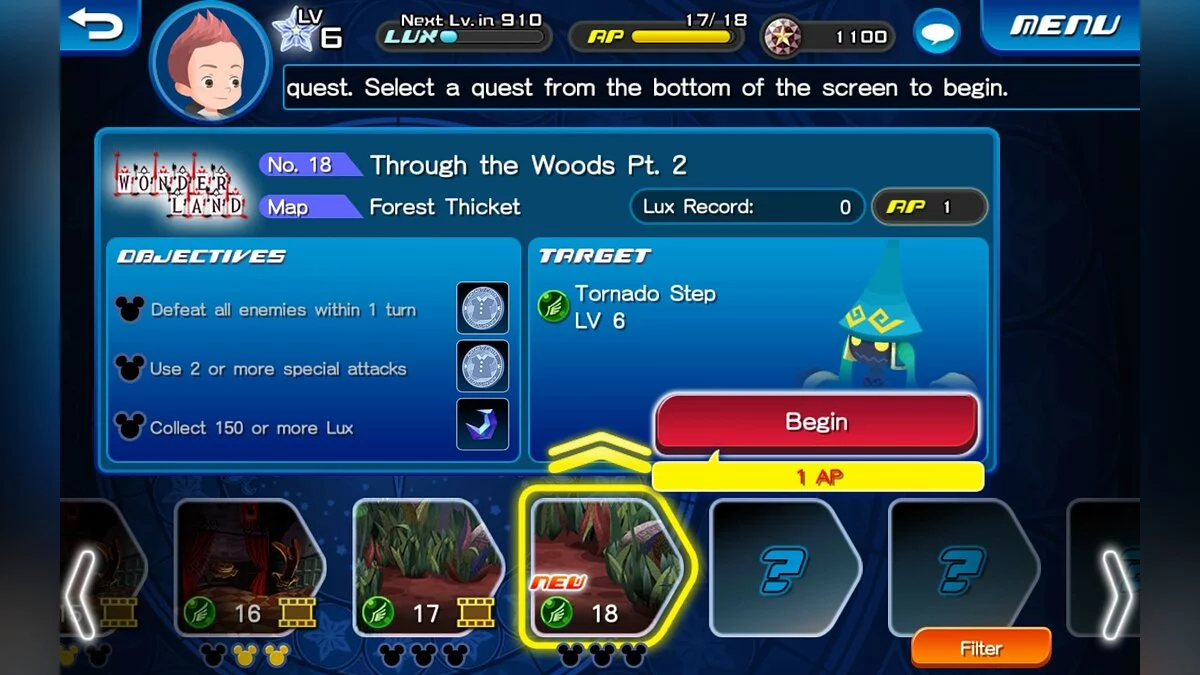 Скриншоты из Kingdom Hearts Unchained X