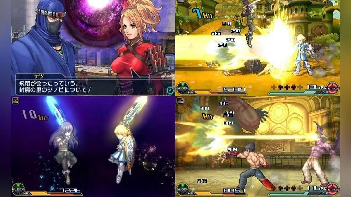 Скриншоты из Project X Zone 2