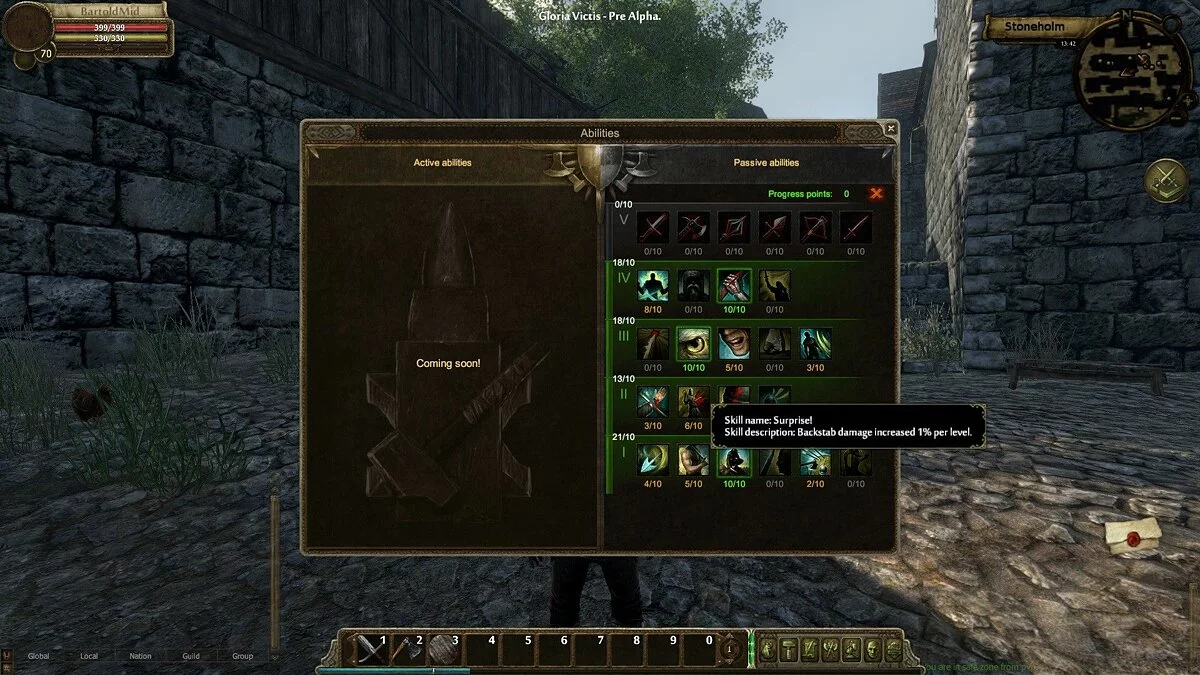 Картинка из 