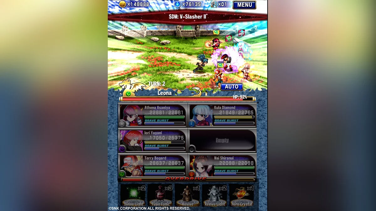 Скриншоты из Brave Frontier RPG