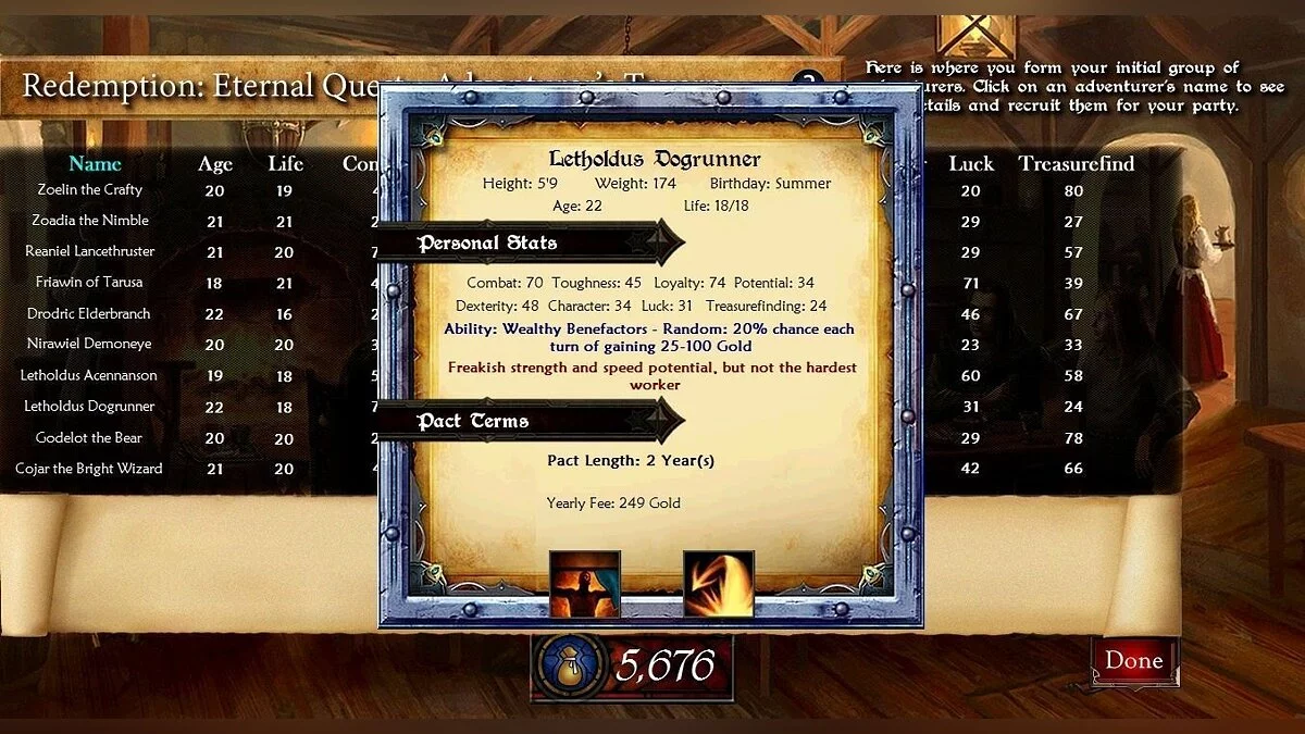 Картинка из 