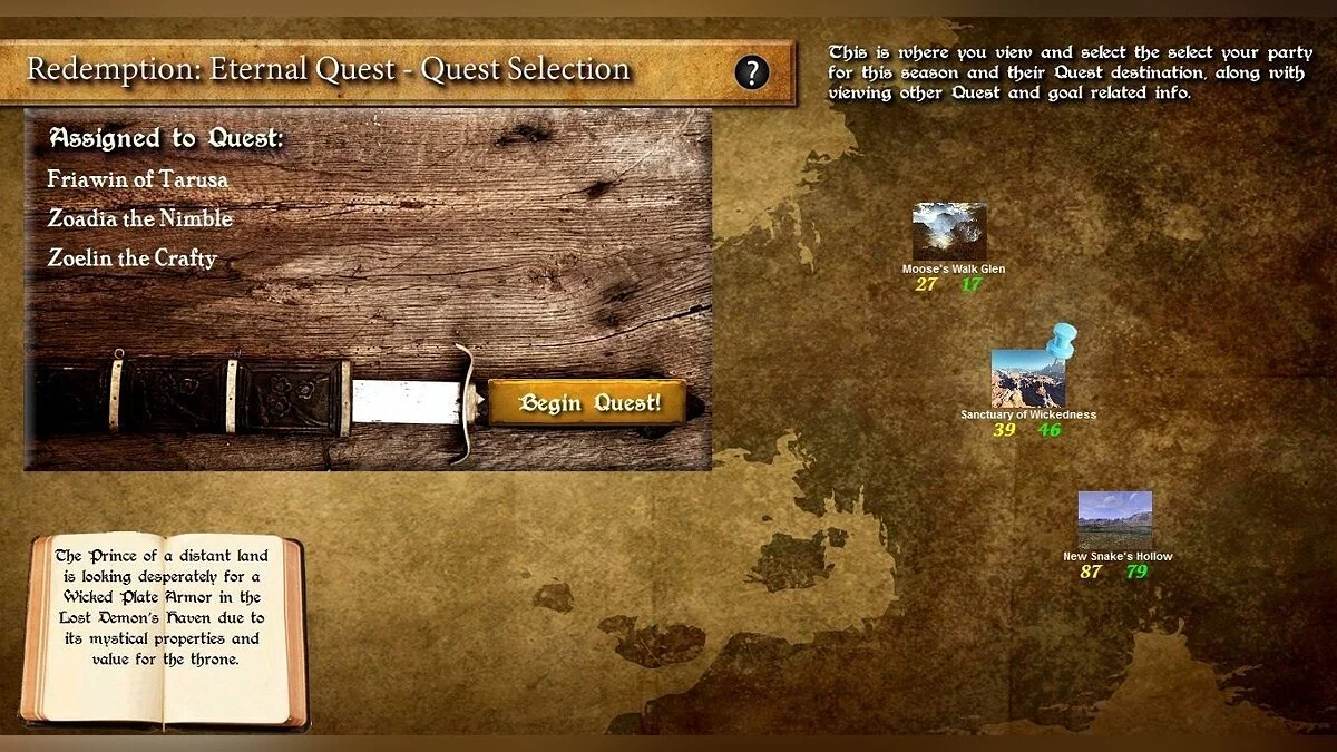 Картинка из 