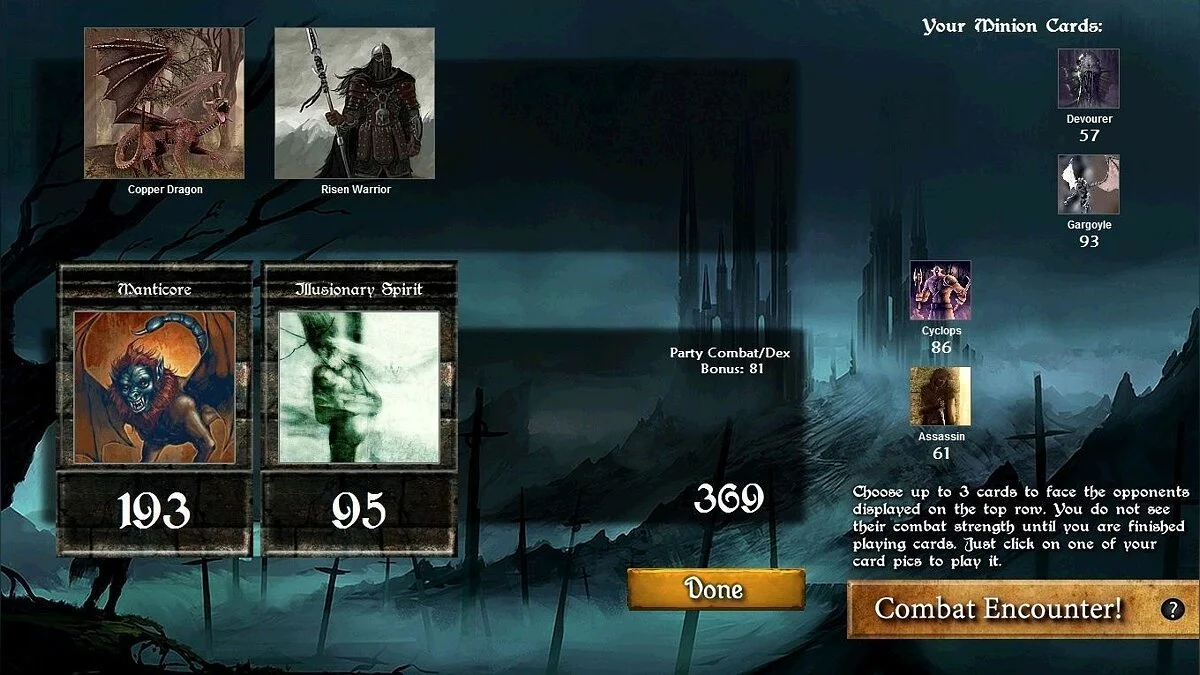 Картинка из 