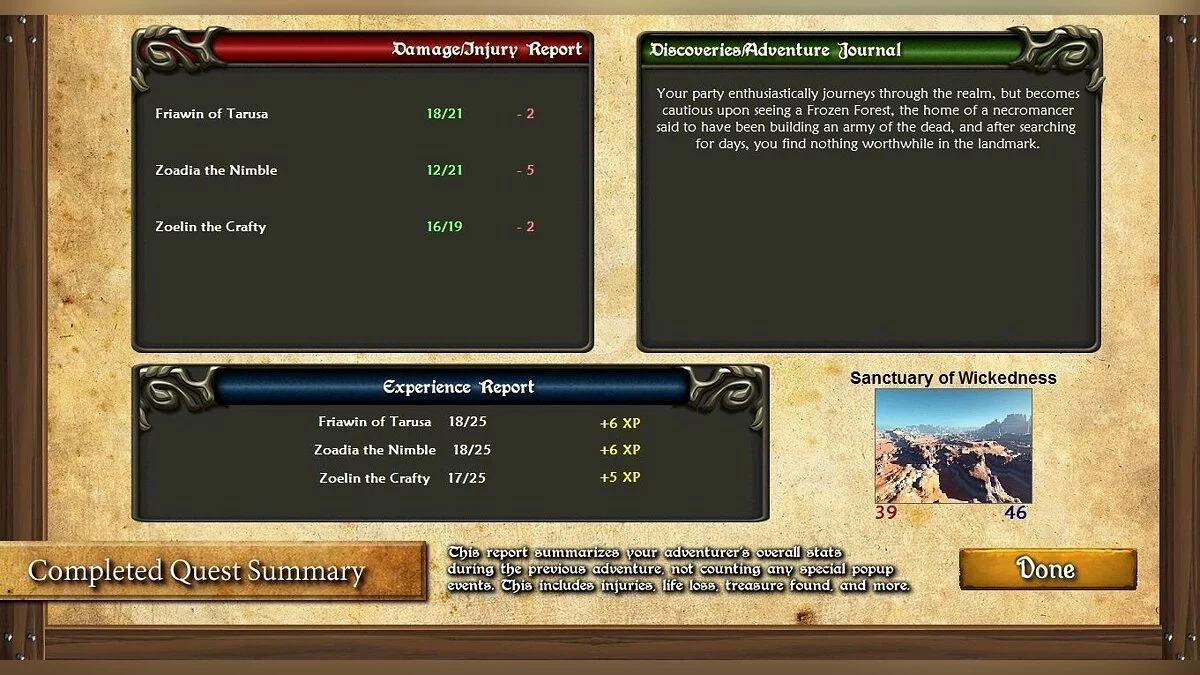 Картинка из 