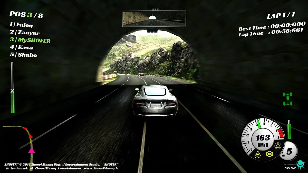 Скриншоты из SHOFER Race Driver