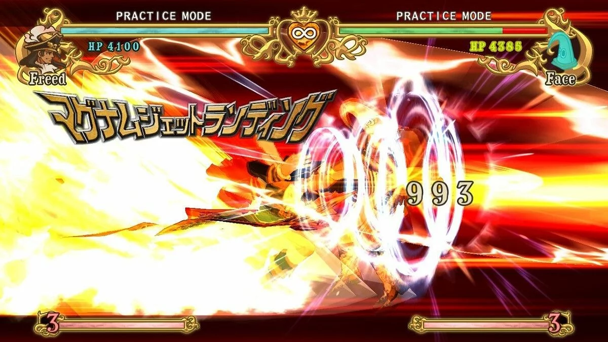 Скриншоты из Battle Fantasia: Revised Edition