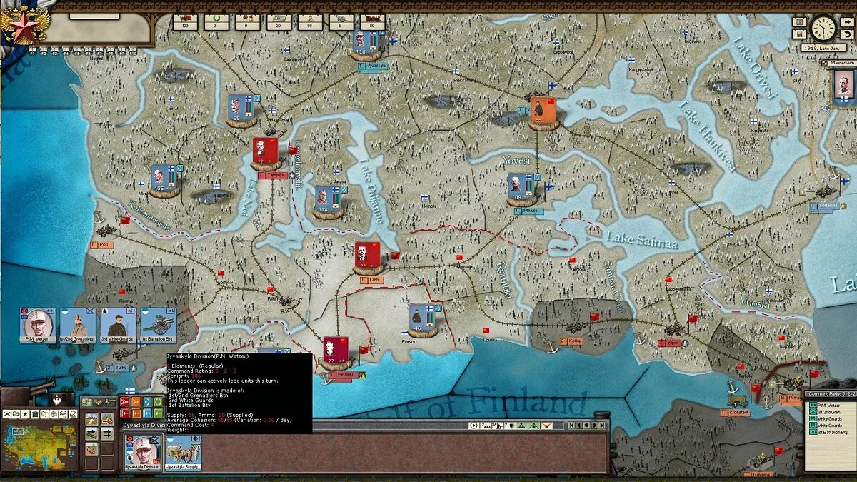 Картинка из 